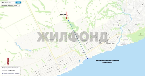 
  Продается земельный участок 240 соток. Фото 8.