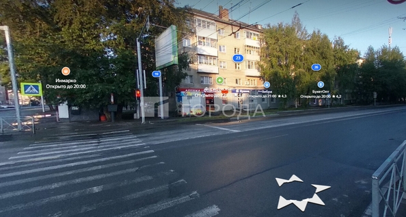 
  Продается 2-комн. квартира 44.7 м². Фото 35.