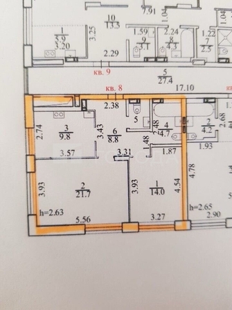 
  Продается 2-комн. квартира 61 м², в ЖК На Королева, дом 2. Фото 8.