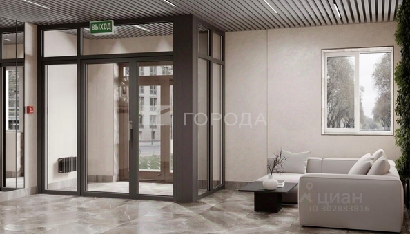 
  Продается 4-комн. квартира 146 м². Фото 12.