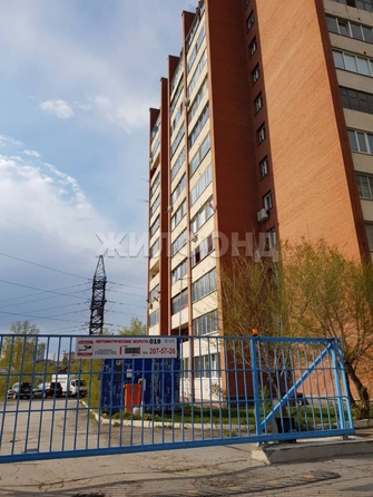 
  Продается 2-комн. квартира 43.7 м². Фото 6.