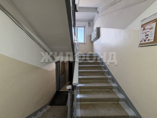 
  Продается 2-комн. квартира 46.1 м². Фото 13.