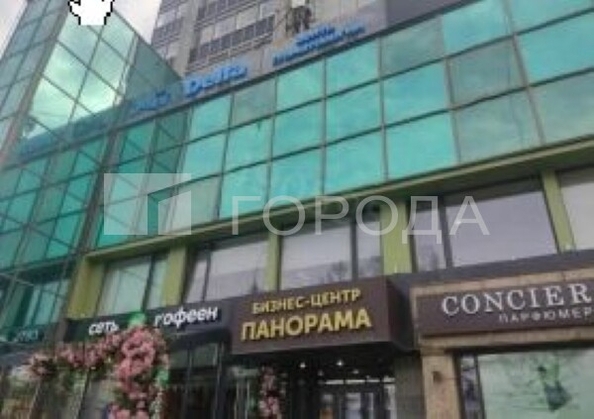
  Продается универсальное помещение 34.1 м². Фото 1.