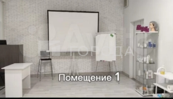 
  Продается офис 138 м². Фото 13.