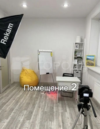 
  Продается офис 138 м². Фото 14.