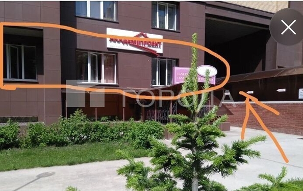 
  Продается универсальное помещение 102.4 м². Фото 7.