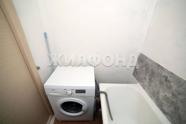
  Продается 1-комн. квартира 32.3 м². Фото 18.