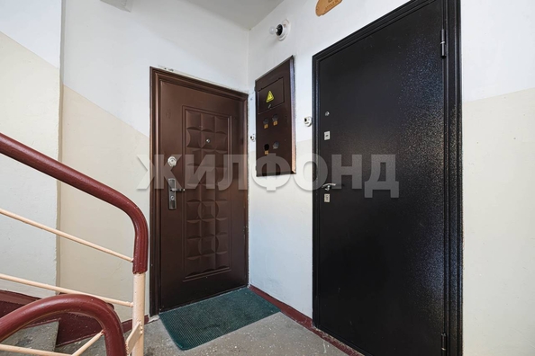 
  Продается 1-комн. квартира 29.3 м². Фото 14.