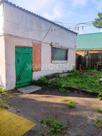 
  Продается дом 15.5 м². Фото 6.