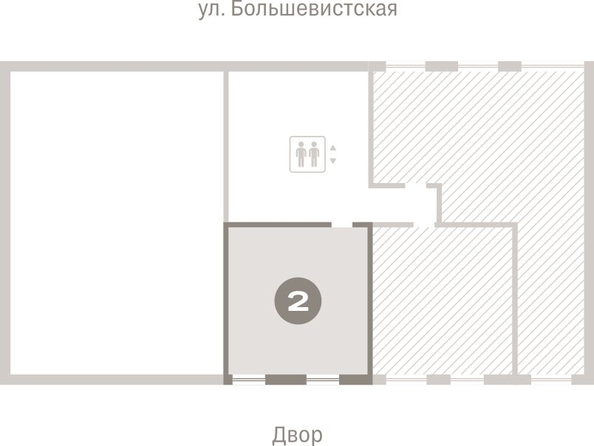 
  Продается 2-комн. квартира 112.9 м², в ЖК Европейский берег, дом 44. Фото 2.