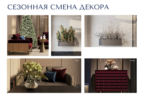 
  Продается 4-комн. квартира 100.1 м², в ЖК Юнити Центр. Фото 18.