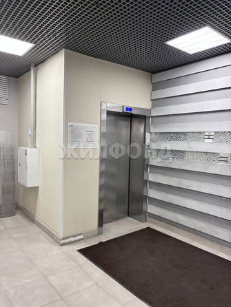 
  Продается студия 25.9 м². Фото 6.