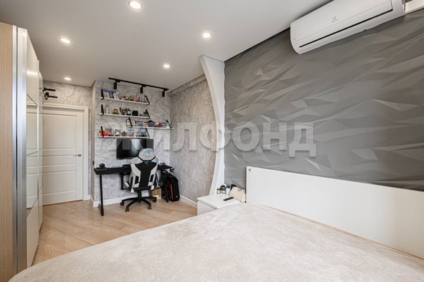 
  Продается 3-комн. квартира 80.9 м². Фото 18.