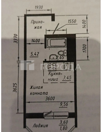 
  Продается студия 22 м². Фото 4.