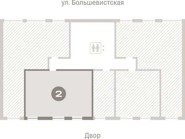 
  Продается 2-комн. квартира 125.5 м², в ЖК Европейский берег, дом 44. Фото 2.
