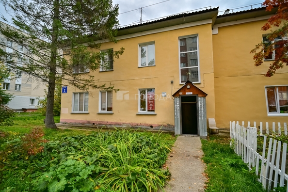 
  Продается 1-комн. квартира 20 м². Фото 14.