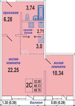 
  Продается 1-комн. квартира 48.78 м². Фото 6.