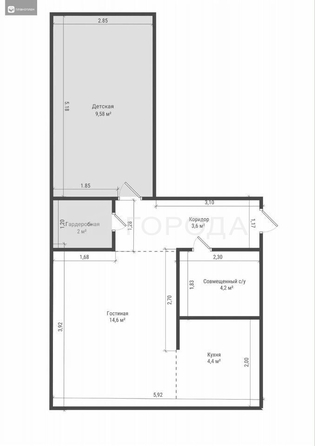 
  Продается 2-комн. квартира 45.2 м². Фото 13.