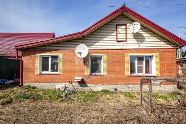 
  Продается дом 97.5 м². Фото 34.