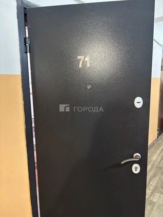 
  Продается комната 1 м². Фото 15.
