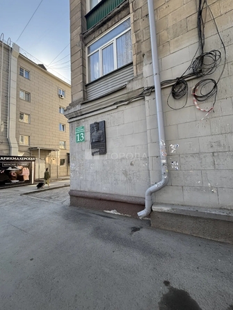 
  Продается комната 1 м². Фото 20.