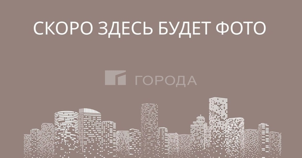 
  Продается 3-комн. квартира 60.9 м². Фото 1.