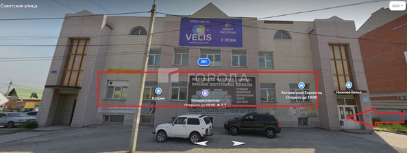 
  Сдается универсальное помещение 232 м². Фото 9.