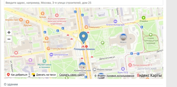 
  Продается 3-комн. квартира 60.4 м². Фото 1.