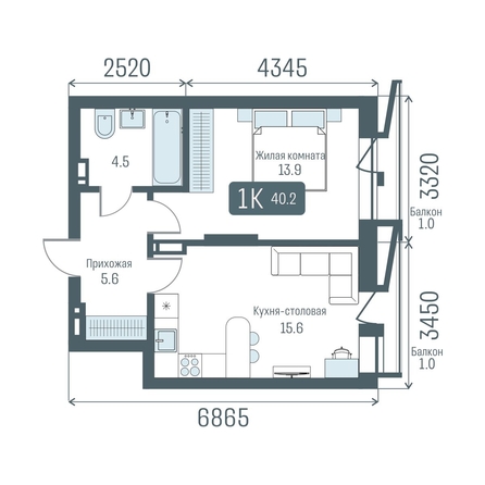 
  Продается 1-комн. квартира 40.2 м², в  Кварталы Немировича, 2 очередь. Фото 1.