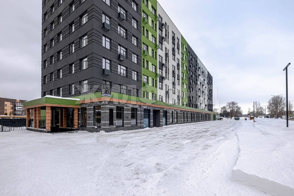 
  Продается 2-комн. квартира 46.5 м². Фото 20.
