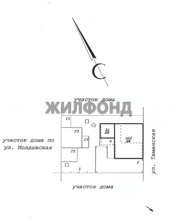 
  Продается дом 154.4 м². Фото 25.
