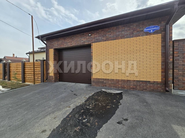 
  Продается дом 232 м². Фото 7.