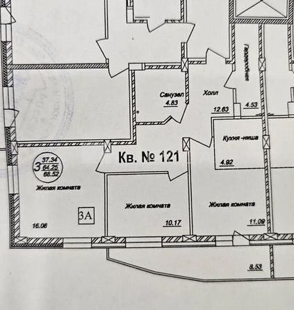 
  Продается 3-комн. квартира 69 м². Фото 7.