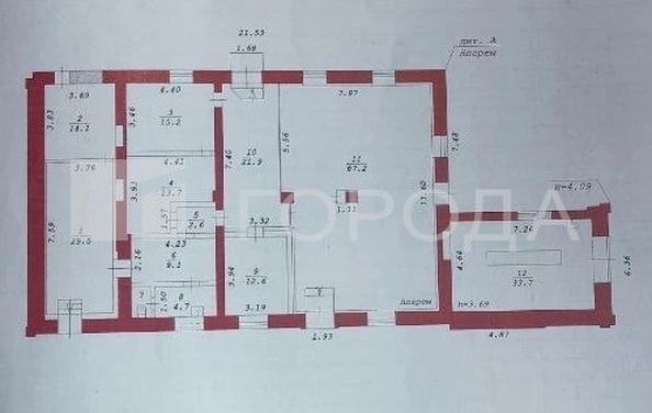 
  Продается универсальное помещение 594 м². Фото 13.