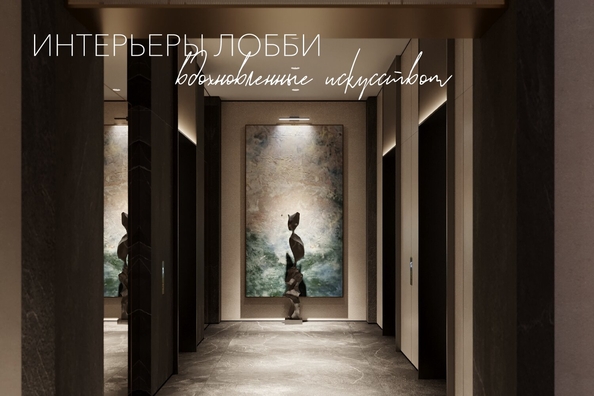 
  Продается 3-комн. квартира 69 м², в ЖК Виларт, дом 2. Фото 7.