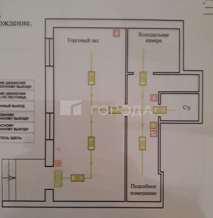 
  Продается торговая площадь 64.1 м². Фото 10.