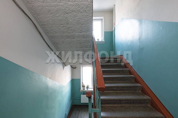 
  Продается 4-комн. квартира 59.9 м². Фото 16.