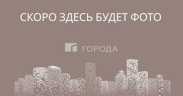 
  Сдается универсальное помещение 39 м². Фото 1.