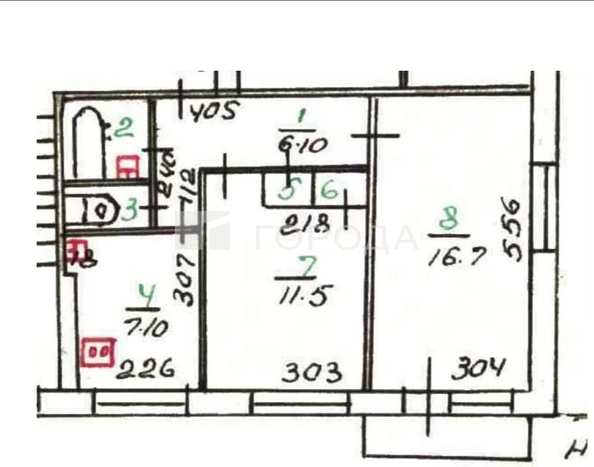 
  Продается 2-комн. квартира 46.7 м². Фото 6.