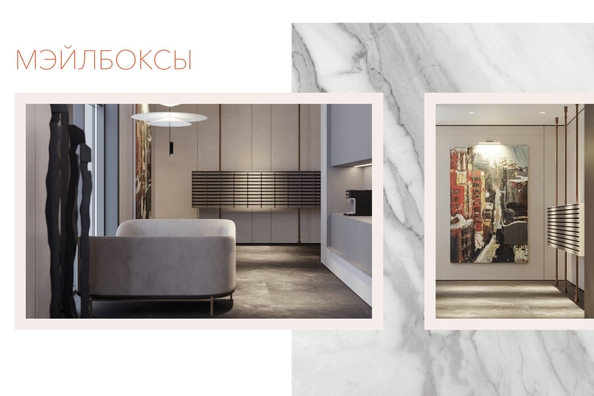 
  Продается 2-комн. квартира 53.1 м², в ЖК Виларт, дом 2. Фото 17.