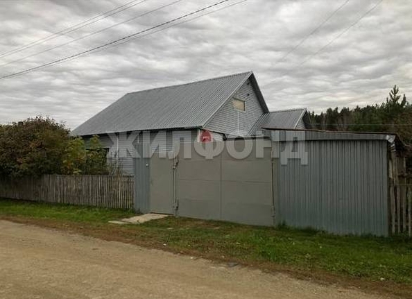 
  Продается дом 48.3 м². Фото 7.