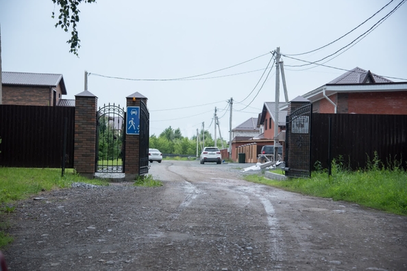 
  Продается дом 87 м². Фото 10.