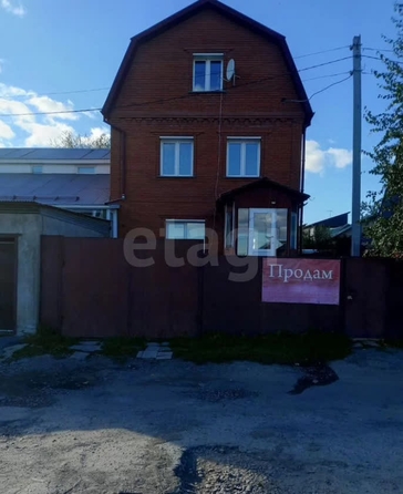 
  Продается дом 198.1 м². Фото 1.