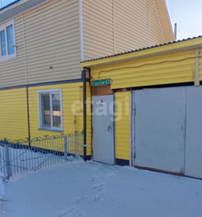 
  Продается дом 93.9 м². Фото 10.