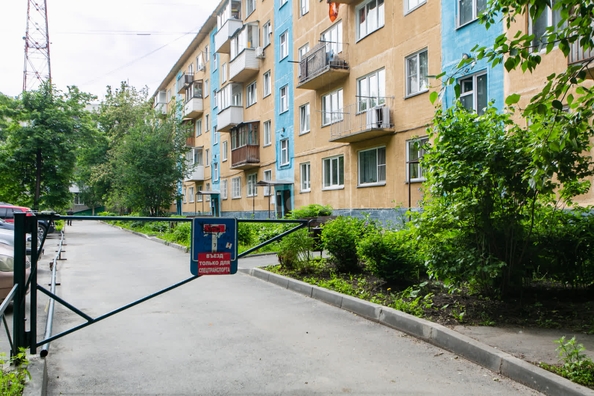 
  Продается 1-комн. квартира 30.4 м². Фото 21.
