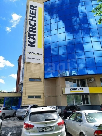 
  Продается офис 144 м². Фото 12.