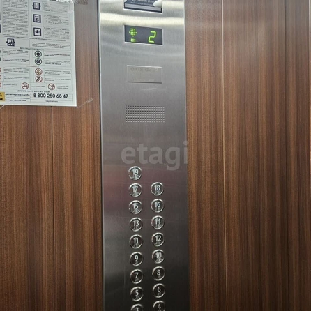 
  Продается студия 44.98 м², в ЖК Сергиев Пассаж, 3. Фото 2.