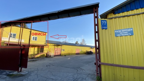 
  Сдается офис 28.8 м². Фото 5.