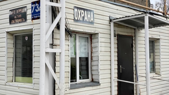 
  Сдается офис 28.8 м². Фото 8.