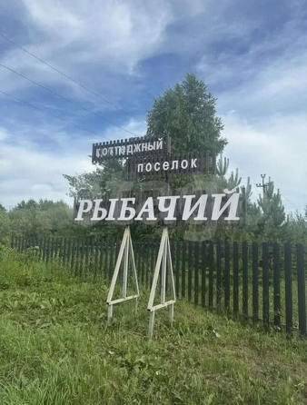 
  Продается земельный участок 11 соток. Фото 1.